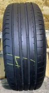 Fulda SportControl 2