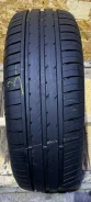 Fulda EcoControl HP