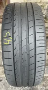 Tristar Sportpower 2