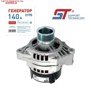 ��������� 2170 2190 ST 140� (� 2018 �. �) ST5213 ST5213 ����