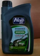 Nord Oil Garden
