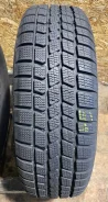 Uniroyal MS Plus 44