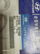 ������ ��������� Hyundai Sonata 2335633160 2335633160 ����
