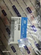 ������ ��������� Hyundai Accent 977132D500 977132D500 ����
