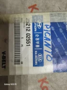 ������ ��������� Hyundai Getz 2521202551 2521202551 ����