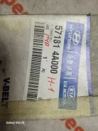 ������ ��������� Hyundai Starex 571814A000 571814A000 ����