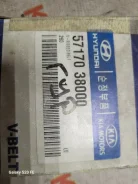 ������ ��������� Hyundai Santa Fe 5717038000 5717038000 ����