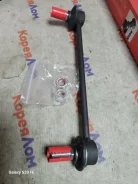������ ������������� Hyundai Tucson LS11011, ������ LS11011 ����