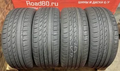 Rockstone S210