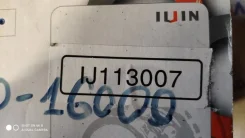 ������� Kia RIO IJ113007, ������ IJ113007 ����