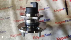 ������� Kia RIO IJ113008, ������ IJ113008 ����