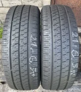 Imperial All Season Driver