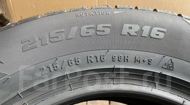 Formula Winter