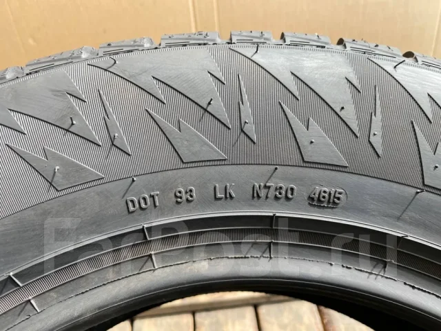 Formula Winter