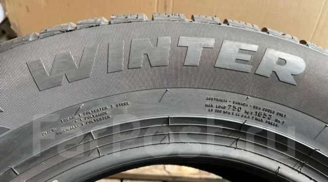 Formula Winter