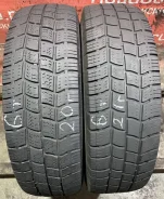 Vredestein Comtrac 2 All Season