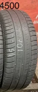 Continental VancoContact