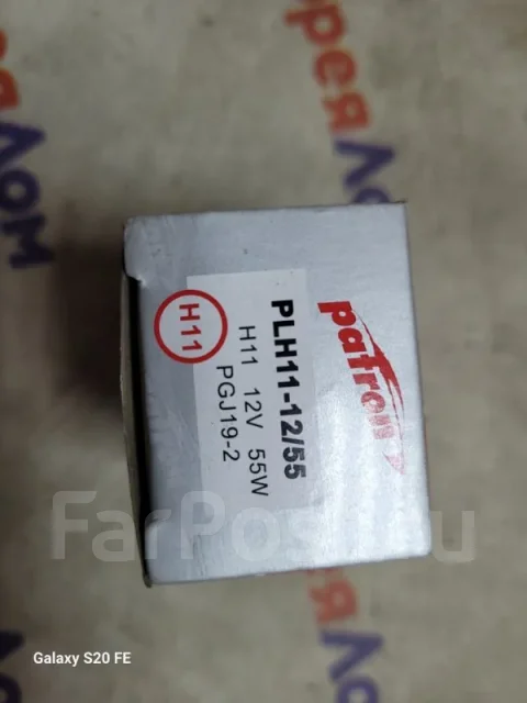 ����� ����������� PLH111255 PLH111255 ����