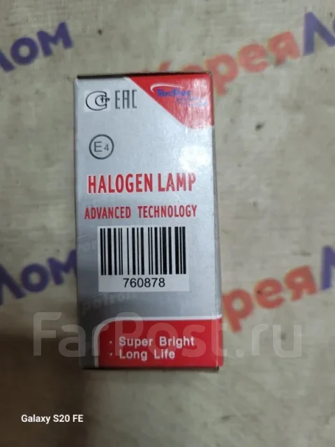 ����� ����������� PLH111255 PLH111255 ����