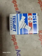 ����� ����������� 142868 142868 ����