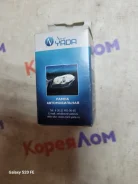 ����� ����������� 800009 800009 ����