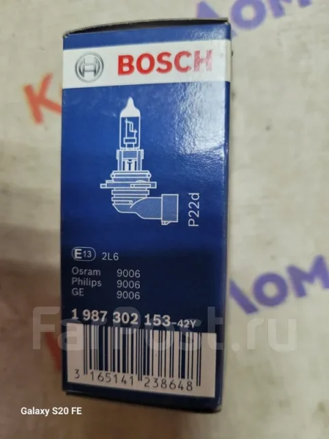 ����� ����������� 1987302153 1987302153 ����