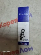 ����� ����������� 1864755009E 1864755009E ����