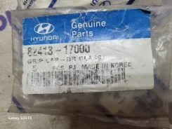 ������ ������ Hyundai 8241317000 8241317000 ����