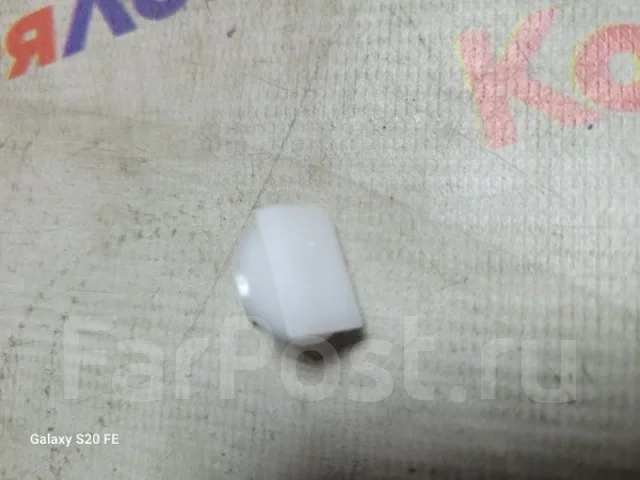 ������ 94530542 94530542 ����