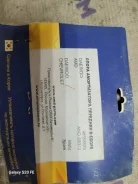 ����� ������ Daewoo Matiz Amdsb312, �������� AMDSB312 ����
