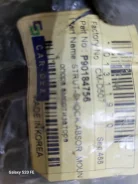����� ������ Daewoo Nexia CMD507, �������� CMD507 ����