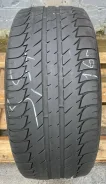 Kleber Dynaxer HP3