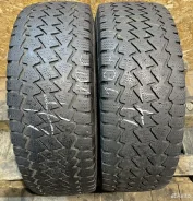 Gislaved Nord Frost C