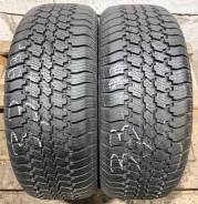 Uniroyal MS Plus 55