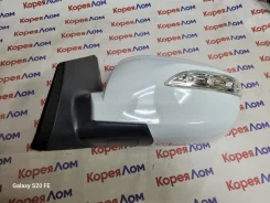 ������� Hyundai ix35 2010-2015 JH02IX35013AL LM, �������� ����� JH02IX35013AL ����