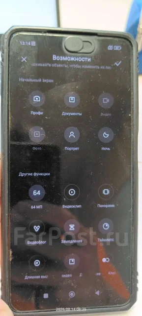 Xiaomi Poco X3 NFC. �/�, 128 ��, �����, 3G, 4G LTE, 5G, Dual-SIM, NFC ����