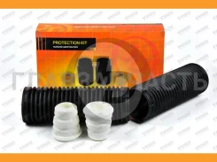 ������� � ���������� (�������� �� 2 ������) ����� MZ 3; VO C30 (MK), C70 II (MC), S40 II (MS), V50 (MW); FO C-Max 2007-; Focus II 2004- JRL0117 ����