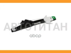 ��������������� ���� ���, ������, ��� ������, FORD Focus MKI 4/5�� 98-05 130017005 ����