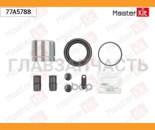 ����������� ���������� �������� + ������� Ford Focus III 2010 - 77A5788 Masterkit 77A5788 77A5788 ����