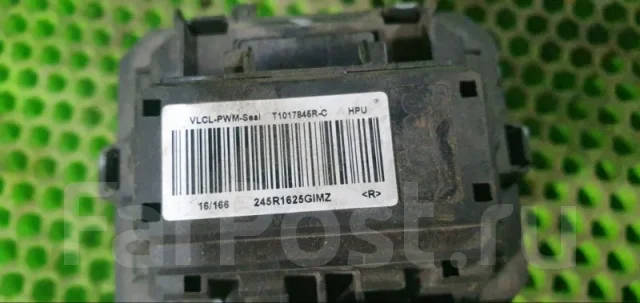 �������� ����� ���� ����� 8450039719 GFL 8450039719 ����