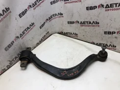 ����� �������� Mitsubishi Galant 1998 MR455737 �������� ������ 1.8 4G93 KC1310, �������� ����� MR455737 ����
