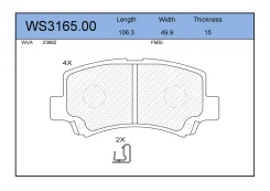 ������� ��������� �������� (�������) Suzuki Wagon R 1.0i-1.2i 16V 4WD 98-00 Chery A1 1.3 04.2007 - 12.2014 Chery QQ6 1.1 12.2006 - 12.2013 Jeenice WS3...