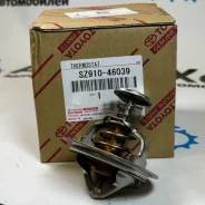 ��������� 90038-33015 / SZ910-46039 N04C t-82 Toyota SZ91046034 ����