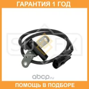 ������ ��������� ����������� ���� Sufix / IL1053 �������� 12 ��� IL1053 ����