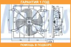 ���������� ��������� Nissens / 85046 �������� 12 ��� 85046 ����