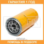 ������ �������� Sufix / SP1256 �������� 12 ��� SP1256 ����