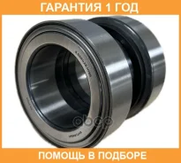 ��������� ���� S566425H195 Shturman / S566425H195 �������� 12 ��� S566425H195 ����