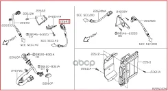 ������ ����������� Nissan ���. 226931AA0A 226931AA0A ����