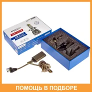 ����� ������������ Avantech H4 P43t-38 12,24V 45W 4300 2��. Avantech / ALB0445Y ALB0445Y ����