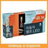 ����� ������������ Avantech H8 PGJ19-1 12V 75W 6500 2��. Avantech / ALB0875W ALB0875W ����